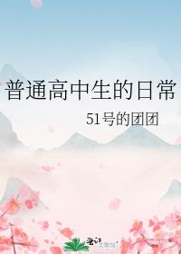 普通高中生日常穿什么鞋好